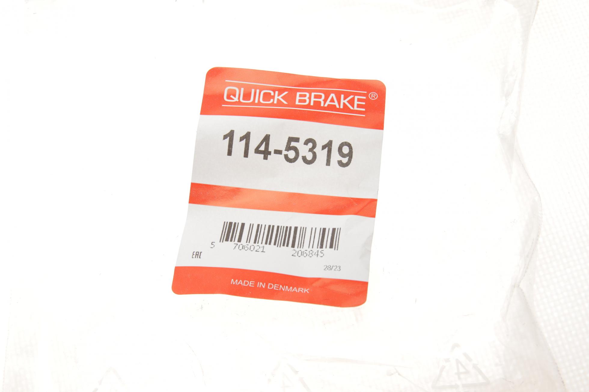 1145319 QUICK BRAKE